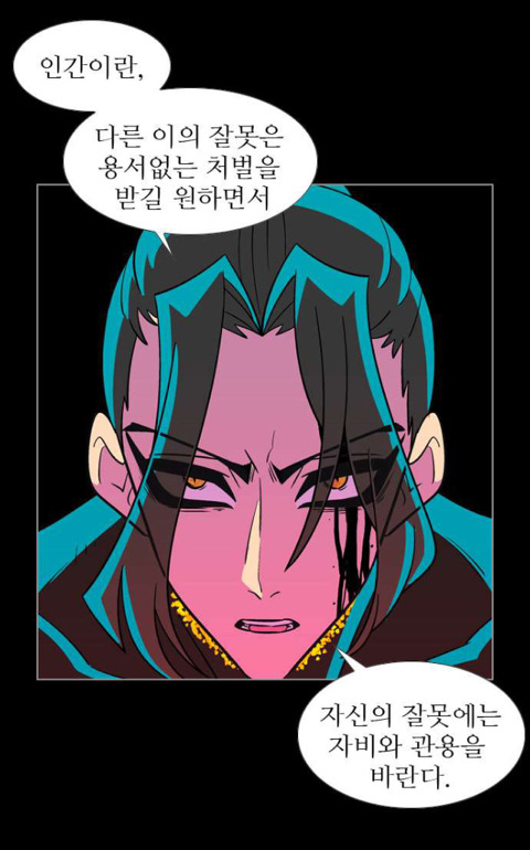 독자들이 매회마다 감탄하는 웹툰(작가 알고 놀라는 사람들이 그렇게 많답니다^^) | 인스티즈