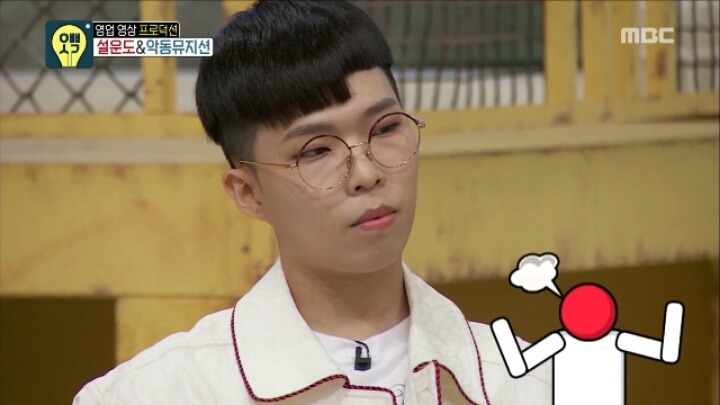 악뮤 찬혁과 결경이 사귄다면 동생 수현의 생각 | 인스티즈