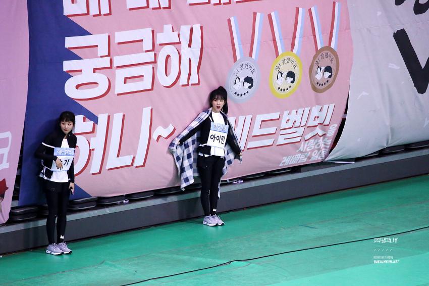 아육대 레드벨벳 1 | 인스티즈