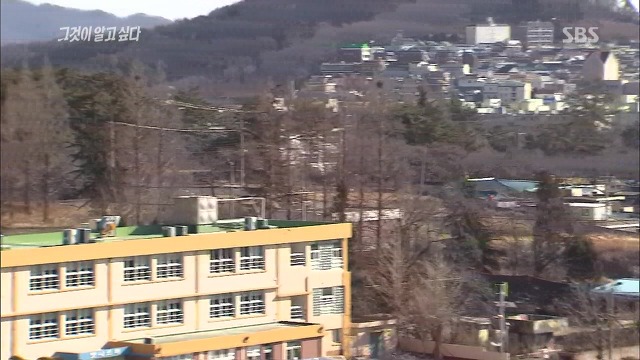 [그것이알고싶다] 두 얼굴의 여인 - 15년간의 거짓말 6 | 인스티즈