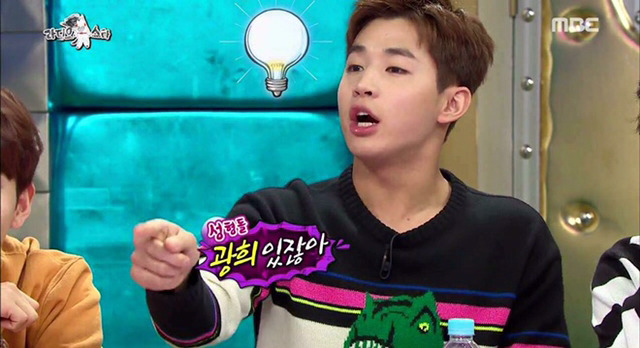 헨리가 성형외과 광고를 반대하는 이유.jpg | 인스티즈