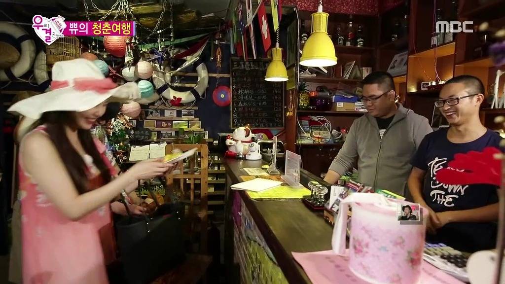 조이가 성격 좋아보인다는 반응이 많은 이유(feat.토요드라마).jpg | 인스티즈