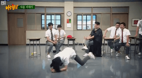 가인 따라하는 우주대스타 김희철.gif | 인스티즈