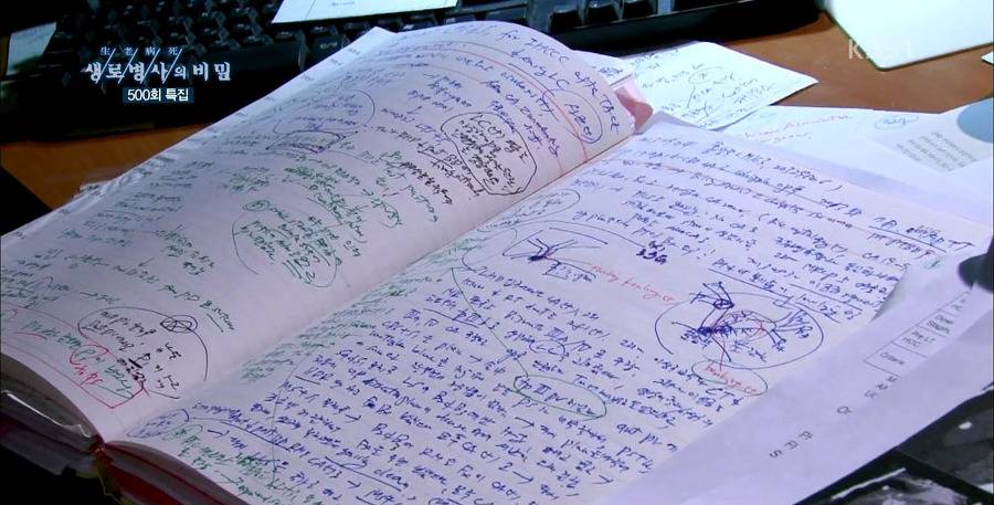 흔치 않은 대한민국의 외과의사.jpg | 인스티즈