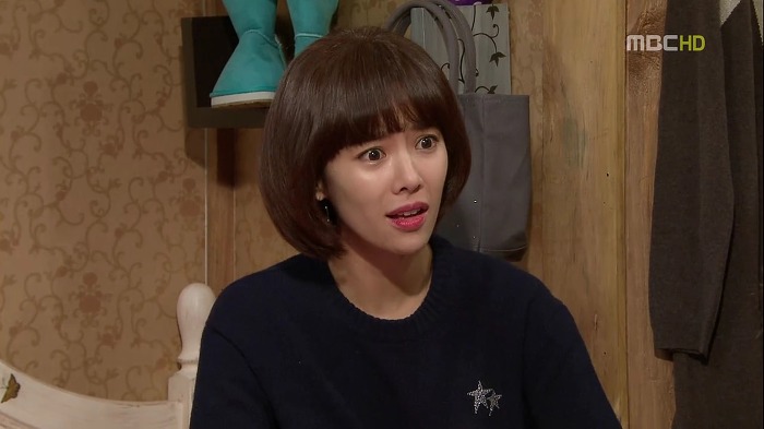 [지붕뚫고하이킥] 황정남.jpg | 인스티즈