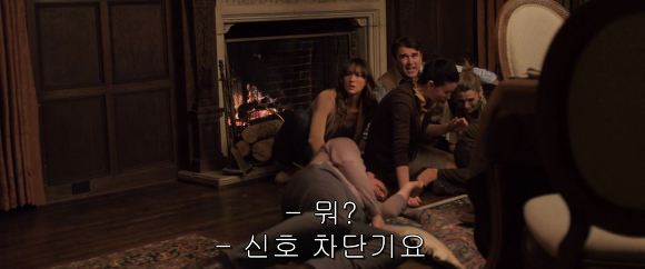 공포의 살인마들이 상대를 잘못 골랐다! 달콤살벌한 그녀 | 인스티즈