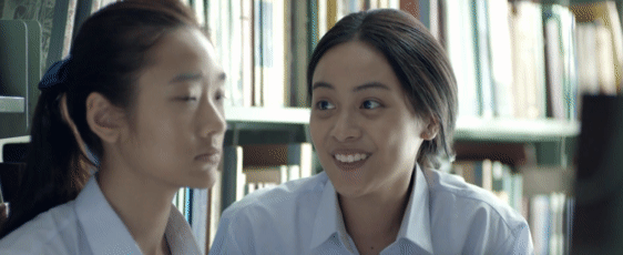 [배드지니어스] 무뚝뚝하지만 친구에게는 다정한 천재고딩.jpggif | 인스티즈