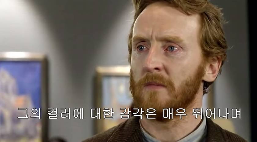 반 고흐에게 미래를 보여준다면...JPG | 인스티즈