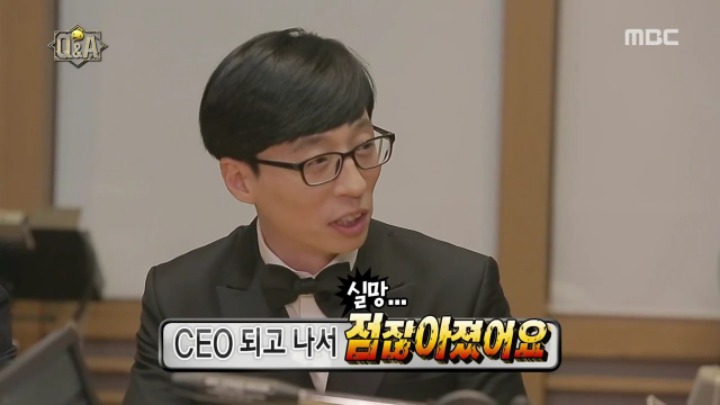 ??: 사회생활이 다 이런거지 | 인스티즈