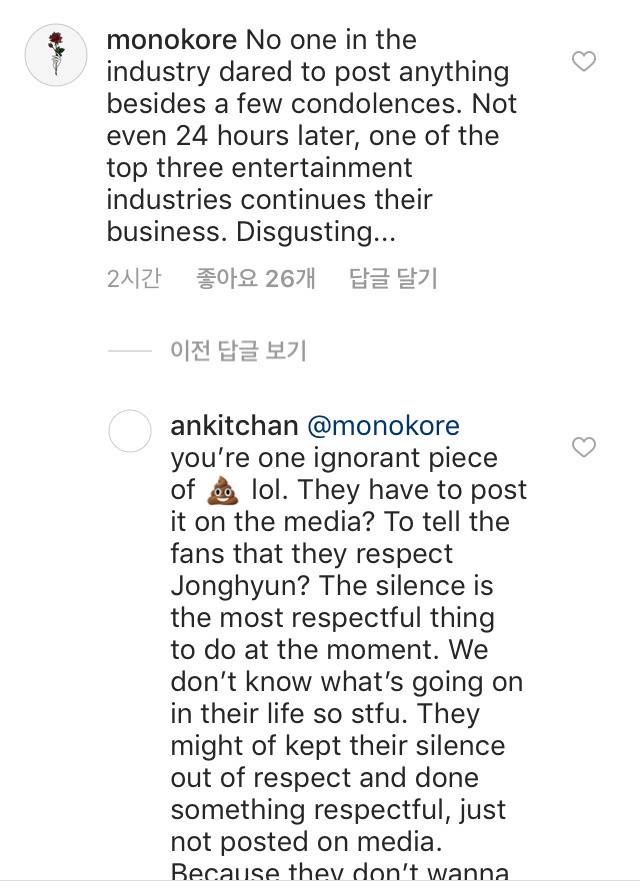 해외팬들끼리 싸움 난 현재 양현석 인스타 | 인스티즈