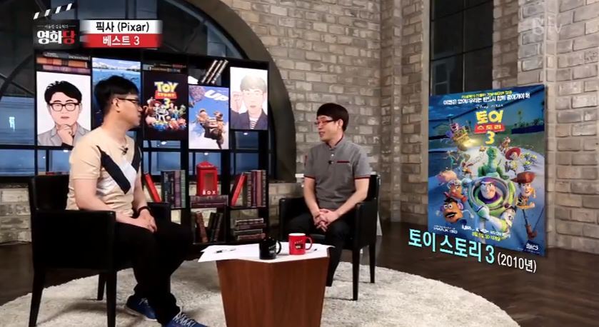 이동진이 선정한 픽사 애니메이션 BEST 3 .jpg | 인스티즈