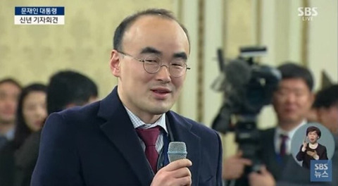 일베충 및 알바들이 문재인정부 비난 하고 여론몰이 할때 많이 쓰는 단어들 | 인스티즈