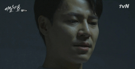 [비밀의숲] 윤세원 과장의 소원 | 인스티즈