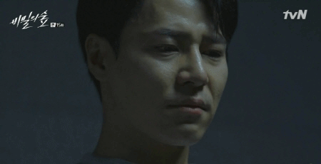 [비밀의숲] 윤세원 과장의 소원 | 인스티즈