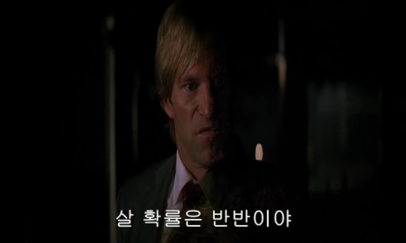 다크나이트 마지막 장면 jpg | 인스티즈