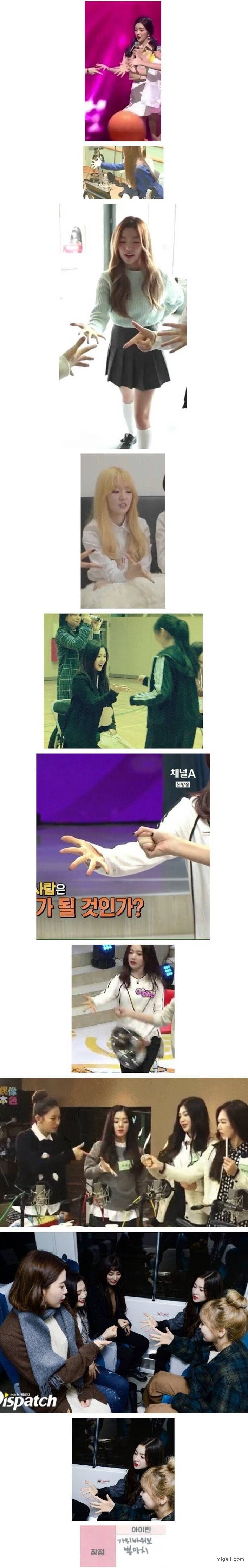 보만 내는 아이돌.jpg | 인스티즈