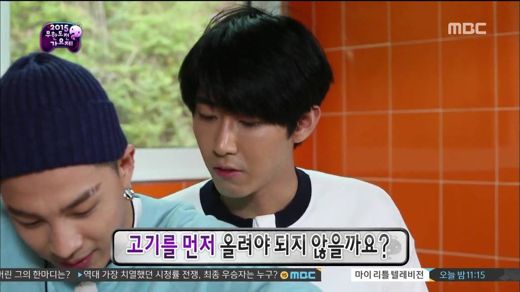 태양이 광희와 지디랑 먹으려고 가져온 돼지고기.jpg | 인스티즈