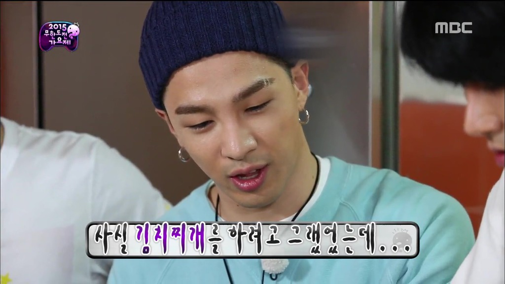 태양이 광희와 지디랑 먹으려고 가져온 돼지고기.jpg | 인스티즈