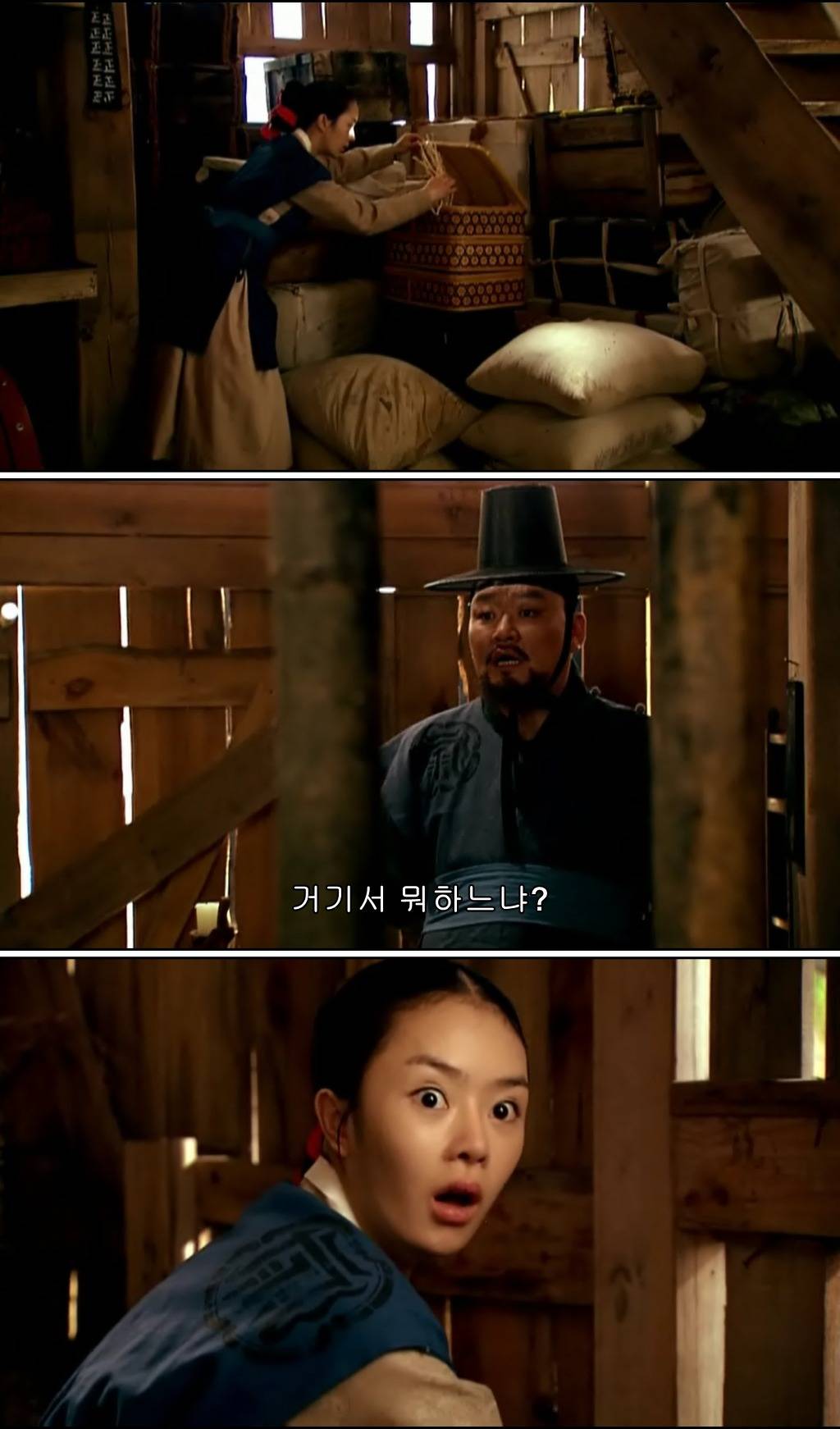 조선시대 제주앞바다에 금발의 푸른눈 사나이가 떨어지다?! ＜탐나는도다 17-1＞ | 인스티즈