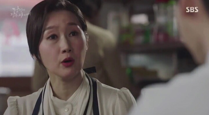 [당잠사] 할 말 다하는 사이다 날리는 여자주인공 (남홍주) | 인스티즈