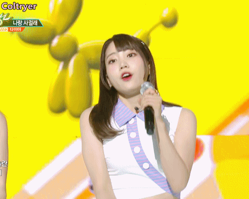 다이아 이주은.gif | 인스티즈