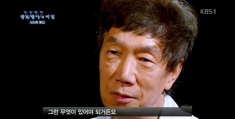 흔치 않은 대한민국의 외과의사.jpg | 인스티즈