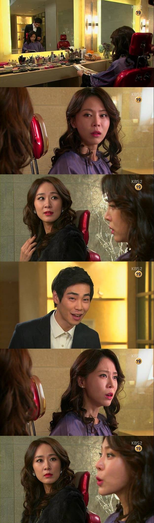 [사랑과전쟁] 치인트 손민수보다 더 한 따라쟁이냔이 여기 잉네???ㅇㅅㅇ | 인스티즈