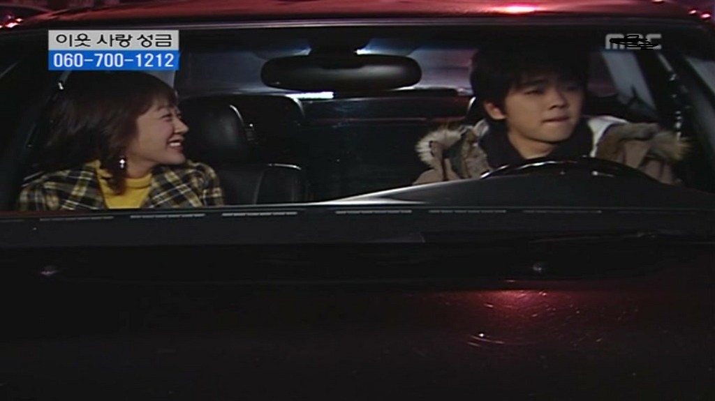 거침없이하이킥 레알 레전드편 민용,민정커플 여행편 | 인스티즈