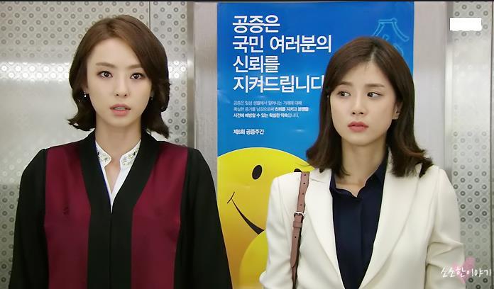 동성커플의 케미가 돋보였던 작품을 골라보자 | 인스티즈