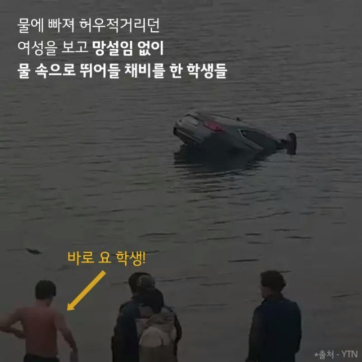 엘지가 또 한번... | 인스티즈