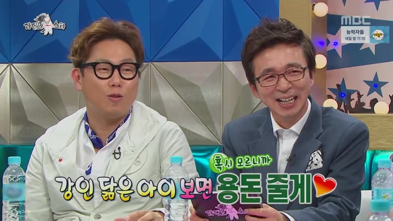 도핑검사가 필요한 오늘 라스 윤자기 활약상.jpg | 인스티즈