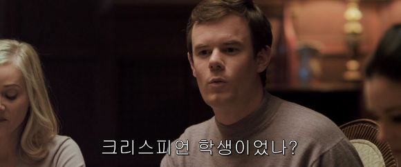 공포의 살인마들이 상대를 잘못 골랐다! 달콤살벌한 그녀 | 인스티즈