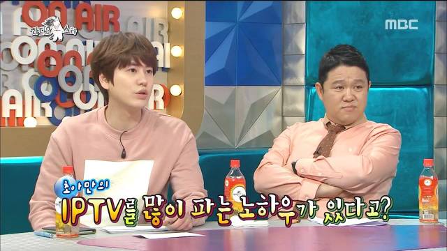 데뷔전 어린나이에 한달에 500만원을 벌었다던 AOA초아 | 인스티즈