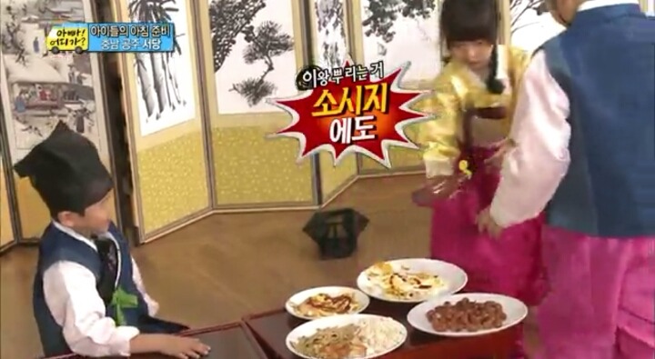 [아빠어디가] 주변에 있으면 현실 설렘일듯한 남자동기st 이준수 | 인스티즈