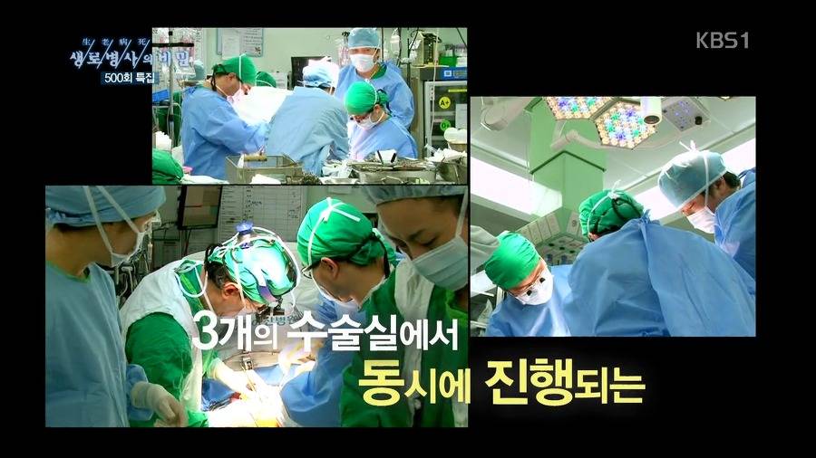 흔치 않은 대한민국의 외과의사.jpg | 인스티즈