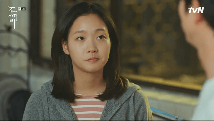 2017년 첫 김고은 | 인스티즈