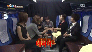 [신화방송] 앤디 성추행으로 난리났었던 무한걸스 출연 회차 | 인스티즈