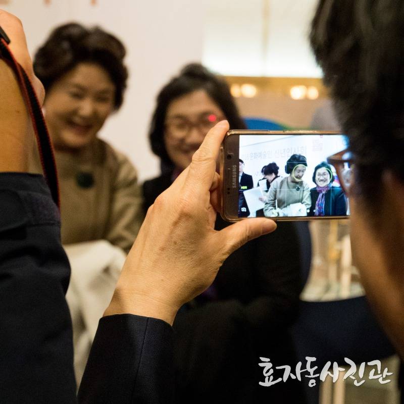 신년 음악회 참석한 김정숙 여사 | 인스티즈