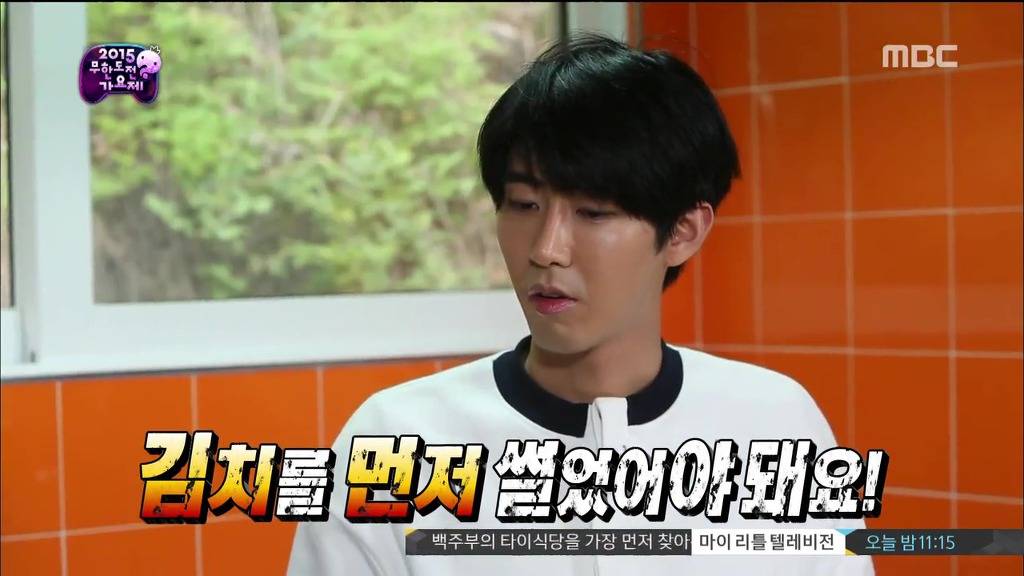 태양이 광희와 지디랑 먹으려고 가져온 돼지고기.jpg | 인스티즈