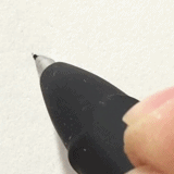 디시의 한자 빌런.gif | 인스티즈