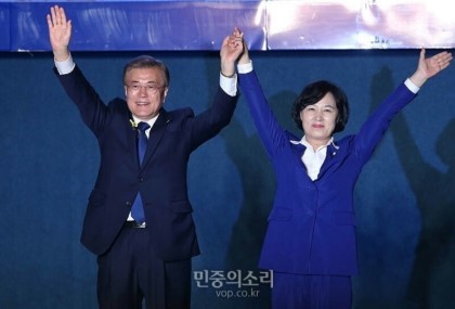 드라마보다 더 드라마같은 추미애의 정치인생.jpg | 인스티즈