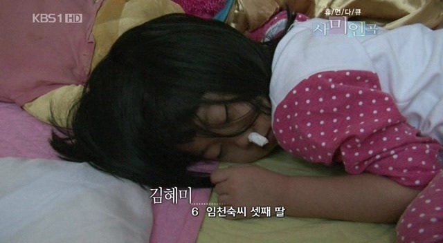 아이돌 집안 자랑의 올바른 예 | 인스티즈