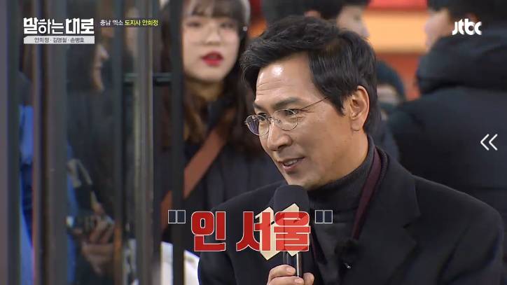 [말하는대로] 안희정의 버스킹.jpg | 인스티즈