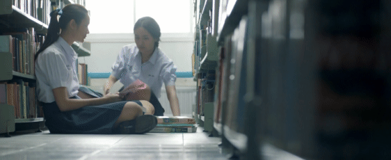 [배드지니어스] 무뚝뚝하지만 친구에게는 다정한 천재고딩.jpggif | 인스티즈