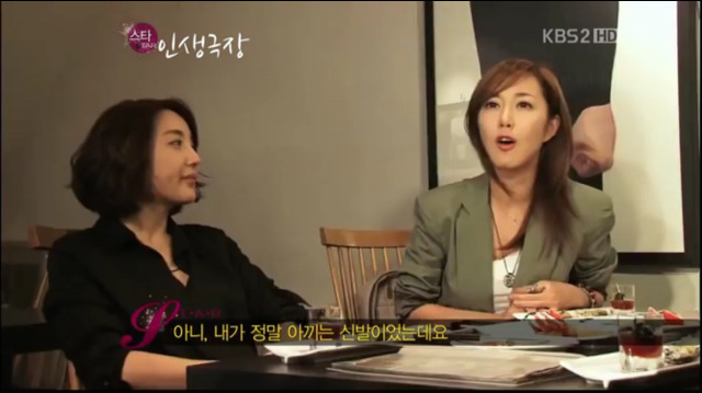 슈가 S.E.S시절 숙소에서 분가한 이유(부제:자연분만)ㅋㅋㅋㅋㅋㅋㅋㅋㅋㅋ.jpg | 인스티즈