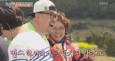 데프콘이 방탄소년단 춤을 추면 안되는 이유.gif | 인스티즈