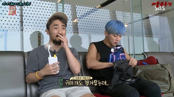 자신만의 독자노선이 확실한 이재진에 당황하는 유병재 | 인스티즈