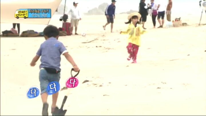 [아빠어디가] 주변에 있으면 현실 설렘일듯한 남자동기st 이준수 | 인스티즈