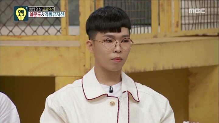 악뮤 찬혁과 결경이 사귄다면 동생 수현의 생각 | 인스티즈