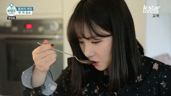 여자친구 더 프렌즈 in 아드리아해 5화.gif | 인스티즈